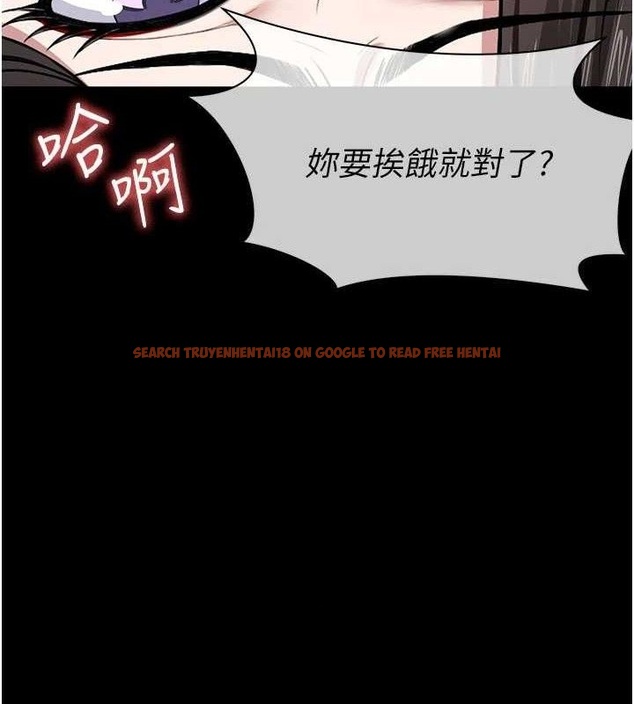 查看漫画屍變家園:以身相許 - 第9話-插到你爽為止♥ - sayhentaiz.net中的3741536图片 查看漫画屍變家園:以身相許 - 第9話-插到你爽為止♥ - sayhentaiz.net中的3741536图片