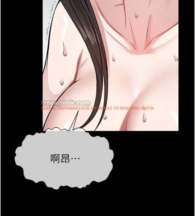 查看漫画屍變家園:以身相許 - 第9話-插到你爽為止♥ - sayhentaiz.net中的3741539图片 查看漫画屍變家園:以身相許 - 第9話-插到你爽為止♥ - sayhentaiz.net中的3741539图片