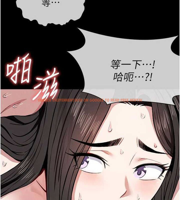 查看漫画屍變家園:以身相許 - 第9話-插到你爽為止♥ - sayhentaiz.net中的3741548图片 查看漫画屍變家園:以身相許 - 第9話-插到你爽為止♥ - sayhentaiz.net中的3741548图片