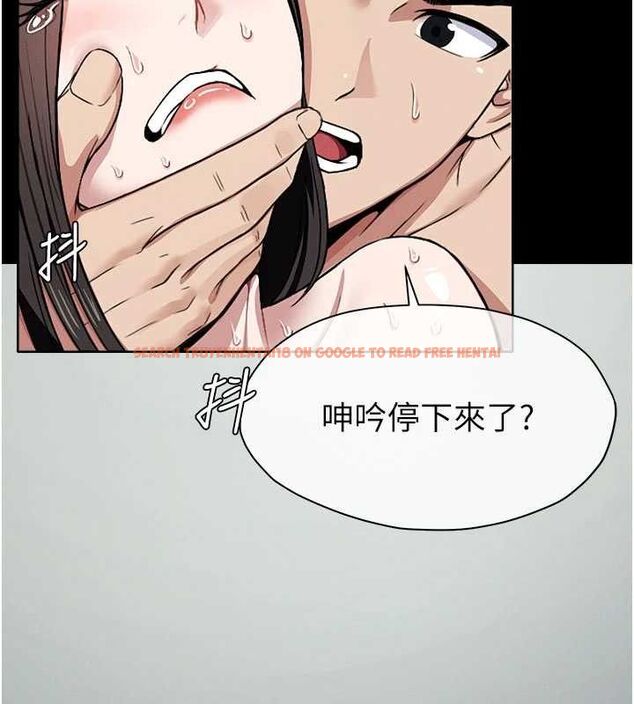 查看漫画屍變家園:以身相許 - 第9話-插到你爽為止♥ - sayhentaiz.net中的3741556图片 查看漫画屍變家園:以身相許 - 第9話-插到你爽為止♥ - sayhentaiz.net中的3741556图片