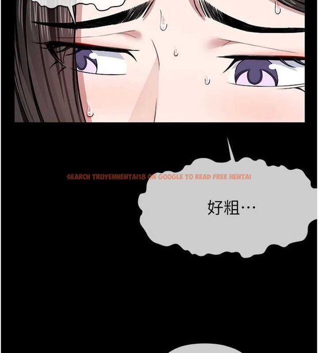查看漫画屍變家園:以身相許 - 第9話-插到你爽為止♥ - sayhentaiz.net中的3741582图片 查看漫画屍變家園:以身相許 - 第9話-插到你爽為止♥ - sayhentaiz.net中的3741582图片