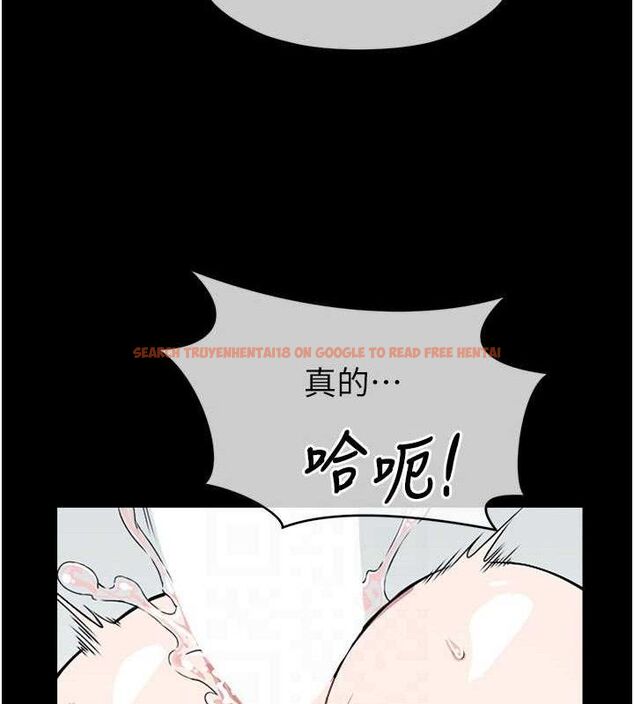 查看漫画屍變家園:以身相許 - 第9話-插到你爽為止♥ - sayhentaiz.net中的3741584图片 查看漫画屍變家園:以身相許 - 第9話-插到你爽為止♥ - sayhentaiz.net中的3741584图片