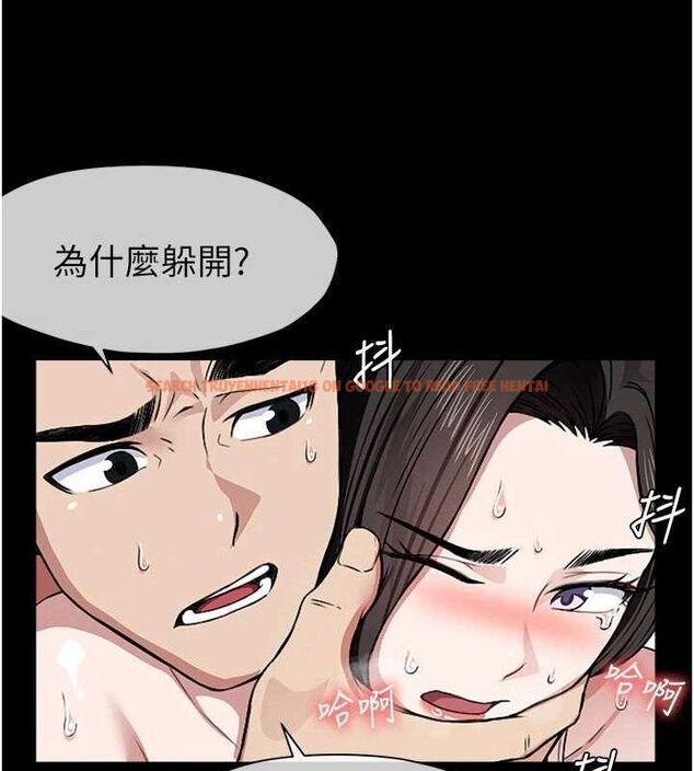 查看漫画屍變家園:以身相許 - 第9話-插到你爽為止♥ - sayhentaiz.net中的3741594图片 查看漫画屍變家園:以身相許 - 第9話-插到你爽為止♥ - sayhentaiz.net中的3741594图片