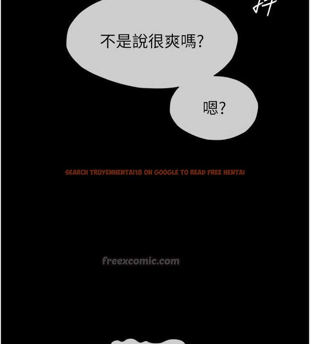 查看漫画屍變家園:以身相許 - 第9話-插到你爽為止♥ - sayhentaiz.net中的3741595图片 查看漫画屍變家園:以身相許 - 第9話-插到你爽為止♥ - sayhentaiz.net中的3741595图片