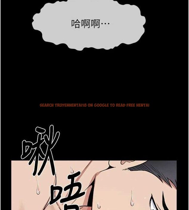 查看漫画屍變家園:以身相許 - 第9話-插到你爽為止♥ - sayhentaiz.net中的3741596图片 查看漫画屍變家園:以身相許 - 第9話-插到你爽為止♥ - sayhentaiz.net中的3741596图片