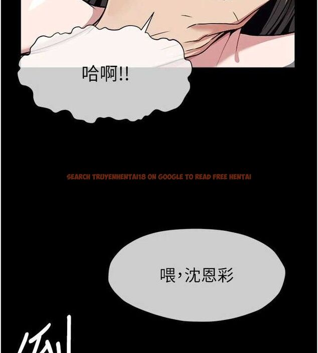 查看漫画屍變家園:以身相許 - 第9話-插到你爽為止♥ - sayhentaiz.net中的3741608图片 查看漫画屍變家園:以身相許 - 第9話-插到你爽為止♥ - sayhentaiz.net中的3741608图片