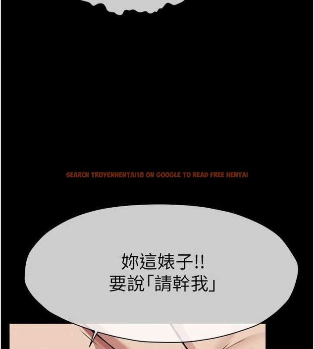 查看漫画屍變家園:以身相許 - 第9話-插到你爽為止♥ - sayhentaiz.net中的3741621图片 查看漫画屍變家園:以身相許 - 第9話-插到你爽為止♥ - sayhentaiz.net中的3741621图片