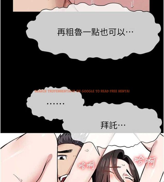 查看漫画屍變家園:以身相許 - 第9話-插到你爽為止♥ - sayhentaiz.net中的3741630图片 查看漫画屍變家園:以身相許 - 第9話-插到你爽為止♥ - sayhentaiz.net中的3741630图片