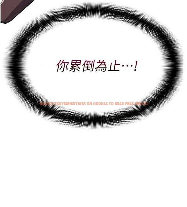 查看漫画屍變家園:以身相許 - 第9話-插到你爽為止♥ - sayhentaiz.net中的3741636图片 查看漫画屍變家園:以身相許 - 第9話-插到你爽為止♥ - sayhentaiz.net中的3741636图片