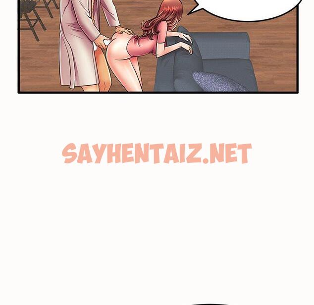 查看漫画失格妈妈 - 第14话 - sayhentaiz.net中的713181图片