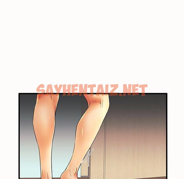 查看漫画失格妈妈 - 第14话 - sayhentaiz.net中的713217图片