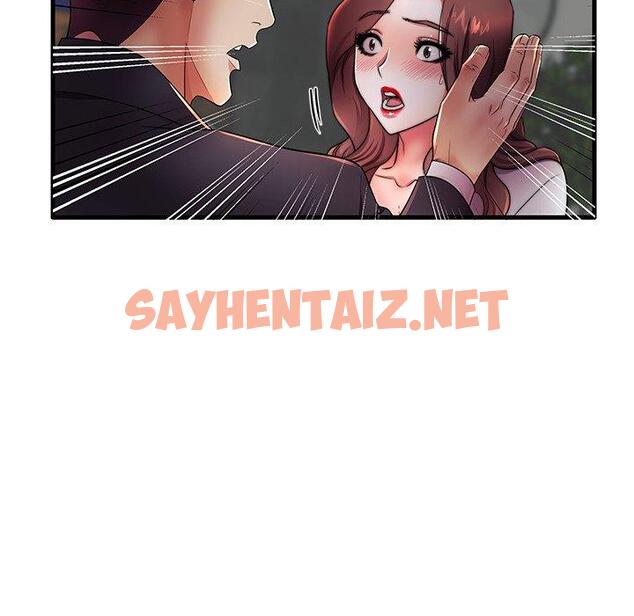 查看漫画失格妈妈 - 第16话 - sayhentaiz.net中的713397图片