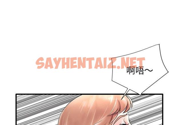 查看漫画失格妈妈 - 第19话 - sayhentaiz.net中的713682图片