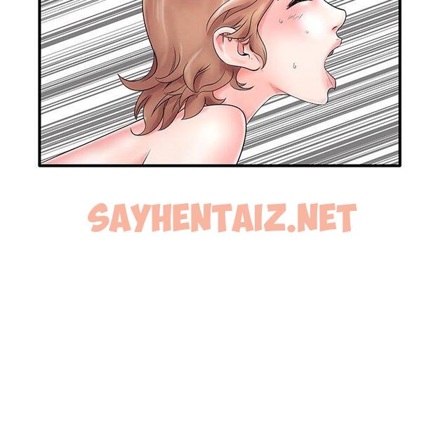 查看漫画失格妈妈 - 第19话 - sayhentaiz.net中的713683图片