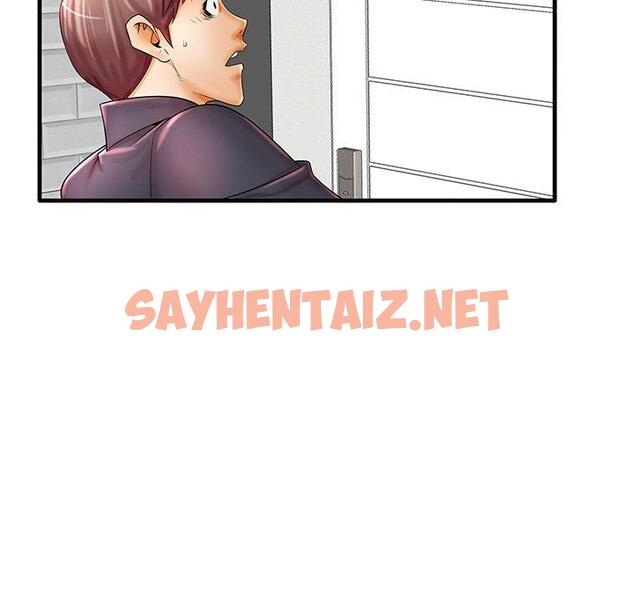 查看漫画失格妈妈 - 第19话 - sayhentaiz.net中的713714图片