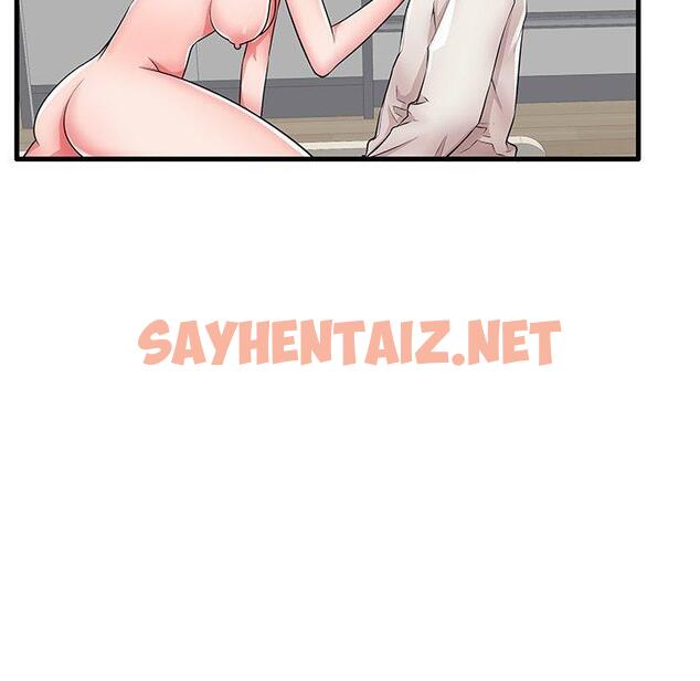 查看漫画失格妈妈 - 第24话 - sayhentaiz.net中的714296图片