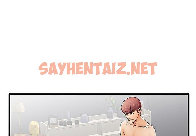 查看漫画失格妈妈 - 第27话 - sayhentaiz.net中的714553图片