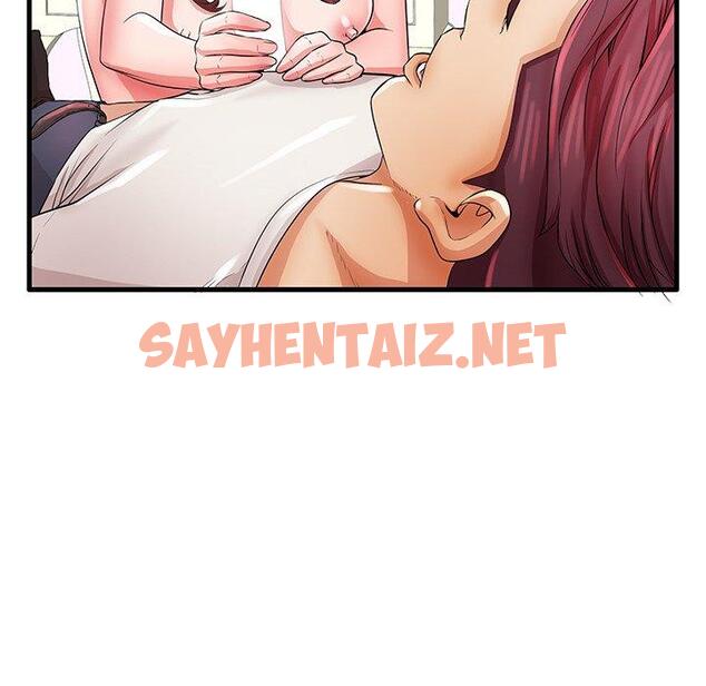 查看漫画失格妈妈 - 第29话 - sayhentaiz.net中的714871图片