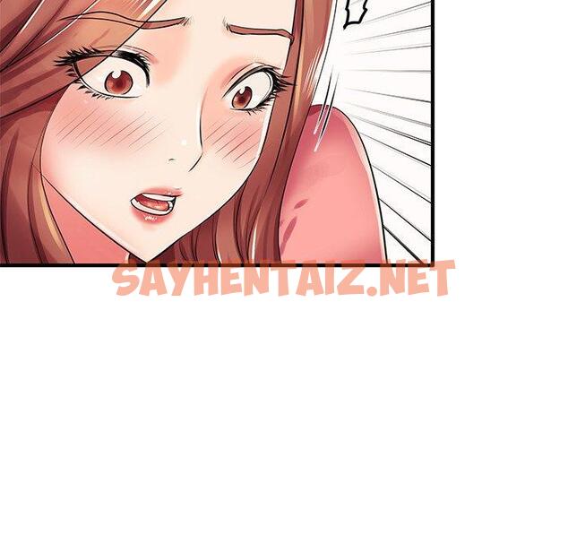 查看漫画失格妈妈 - 第3话 - sayhentaiz.net中的712140图片