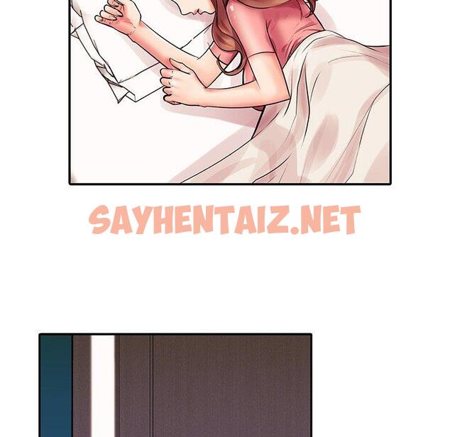 查看漫画失格妈妈 - 第3话 - sayhentaiz.net中的712174图片