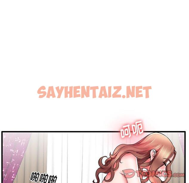 查看漫画失格妈妈 - 第30话 - sayhentaiz.net中的714891图片