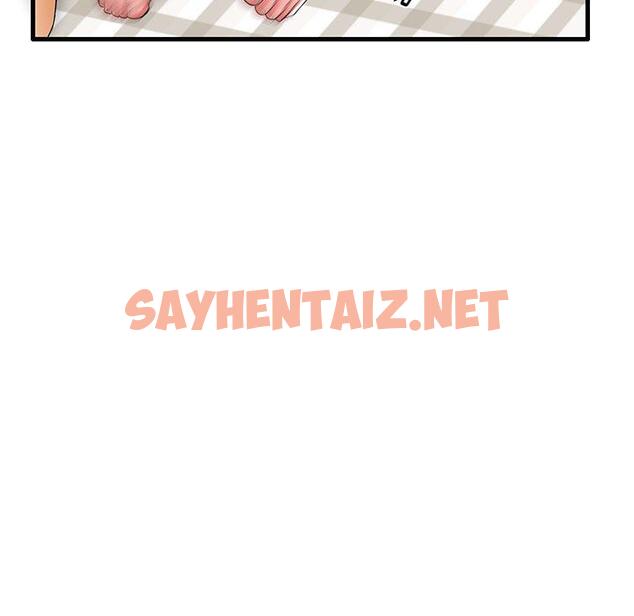 查看漫画失格妈妈 - 第31话 - sayhentaiz.net中的715015图片