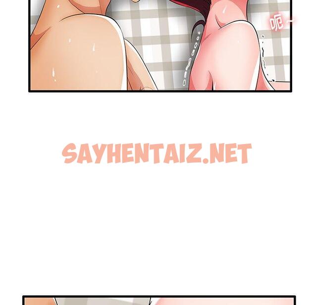 查看漫画失格妈妈 - 第31话 - sayhentaiz.net中的715021图片