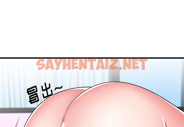 查看漫画失格妈妈 - 第32话 - sayhentaiz.net中的715099图片