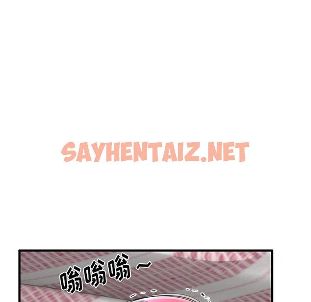 查看漫画失格妈妈 - 第32话 - sayhentaiz.net中的715104图片