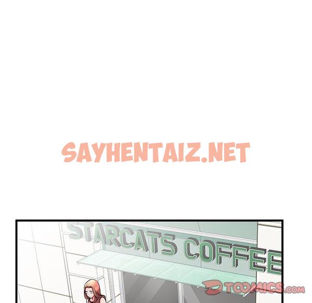 查看漫画失格妈妈 - 第33话 - sayhentaiz.net中的715234图片