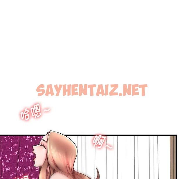 查看漫画失格妈妈 - 第34话 - sayhentaiz.net中的715324图片