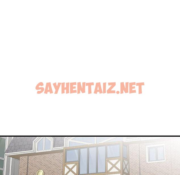 查看漫画失格妈妈 - 第34话 - sayhentaiz.net中的715382图片