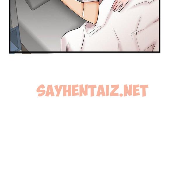 查看漫画失格妈妈 - 第35话 - sayhentaiz.net中的715516图片