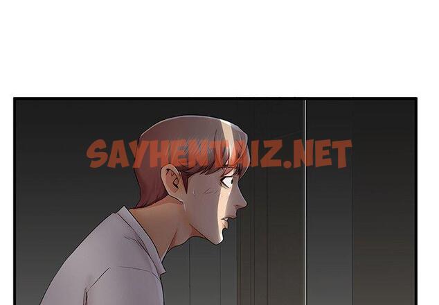 查看漫画失格妈妈 - 第36话 - sayhentaiz.net中的715538图片