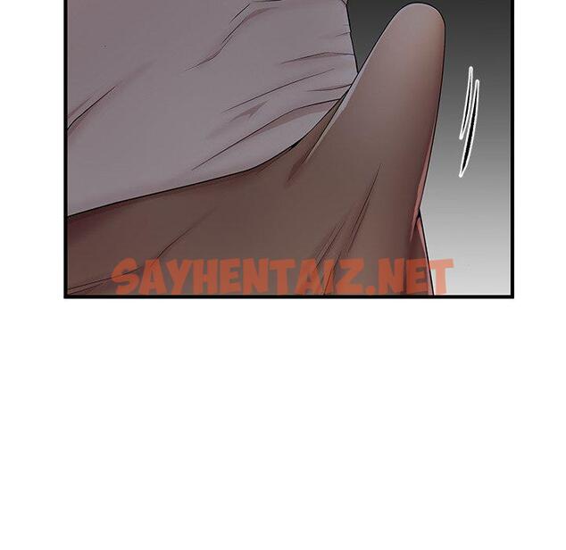 查看漫画失格妈妈 - 第36话 - sayhentaiz.net中的715551图片