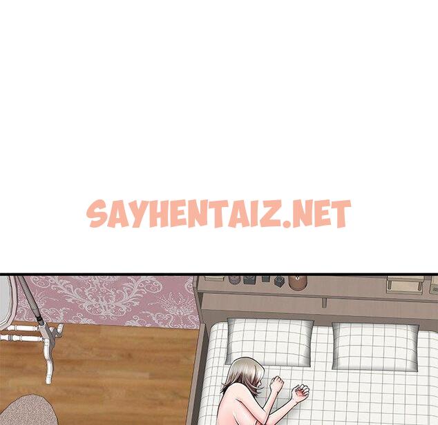 查看漫画失格妈妈 - 第36话 - sayhentaiz.net中的715571图片