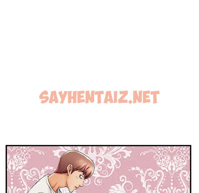 查看漫画失格妈妈 - 第36话 - sayhentaiz.net中的715593图片