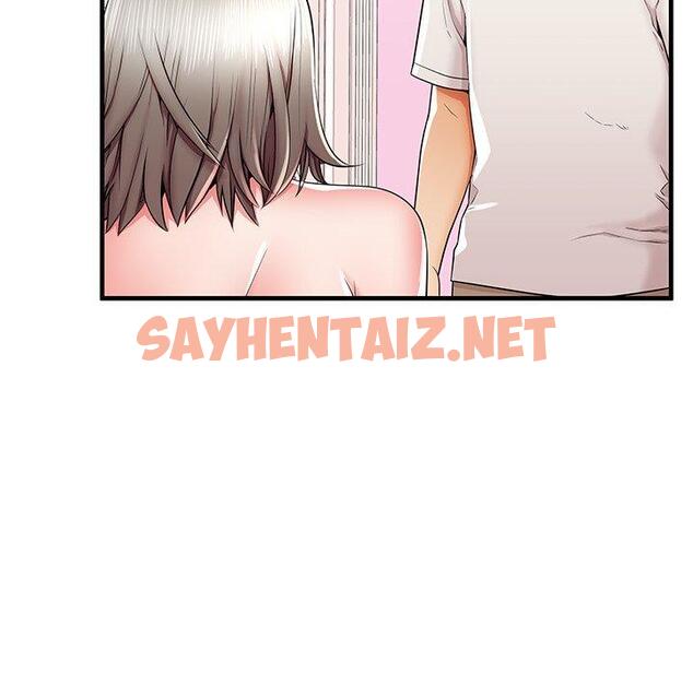 查看漫画失格妈妈 - 第36话 - sayhentaiz.net中的715620图片