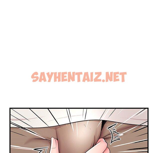 查看漫画失格妈妈 - 第36话 - sayhentaiz.net中的715630图片