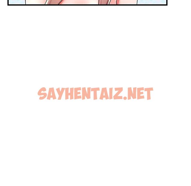 查看漫画失格妈妈 - 第37话 - sayhentaiz.net中的715746图片