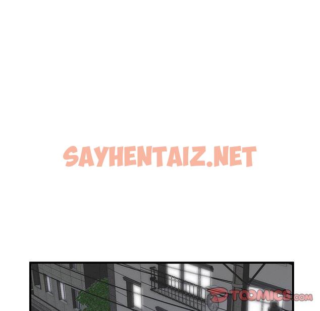 查看漫画失格妈妈 - 第37话 - sayhentaiz.net中的715750图片