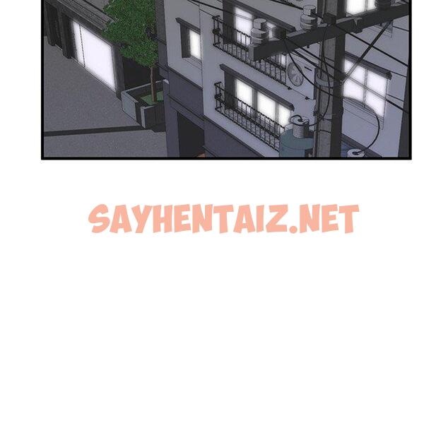 查看漫画失格妈妈 - 第37话 - sayhentaiz.net中的715751图片