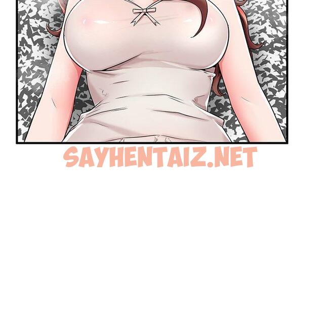 查看漫画失格妈妈 - 第38话 - sayhentaiz.net中的715827图片