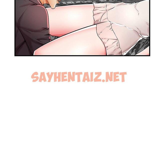 查看漫画失格妈妈 - 第38话 - sayhentaiz.net中的715829图片