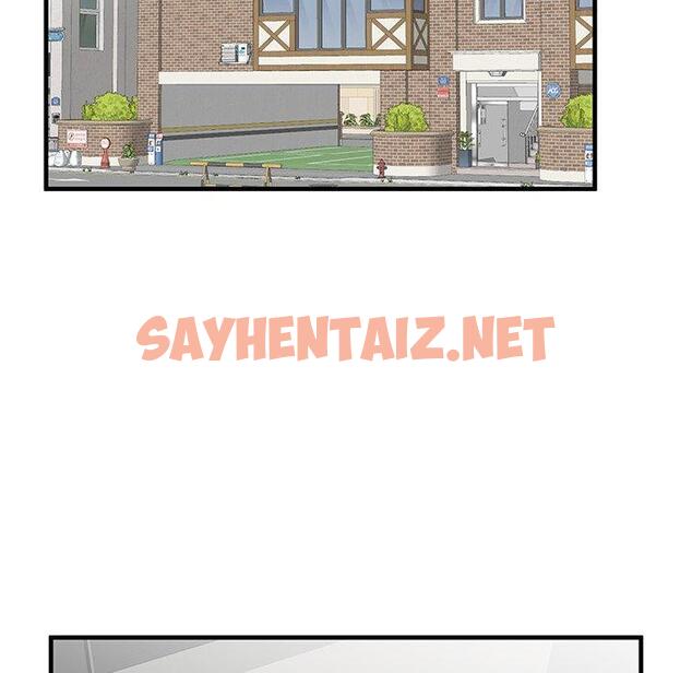 查看漫画失格妈妈 - 第39话 - sayhentaiz.net中的715921图片