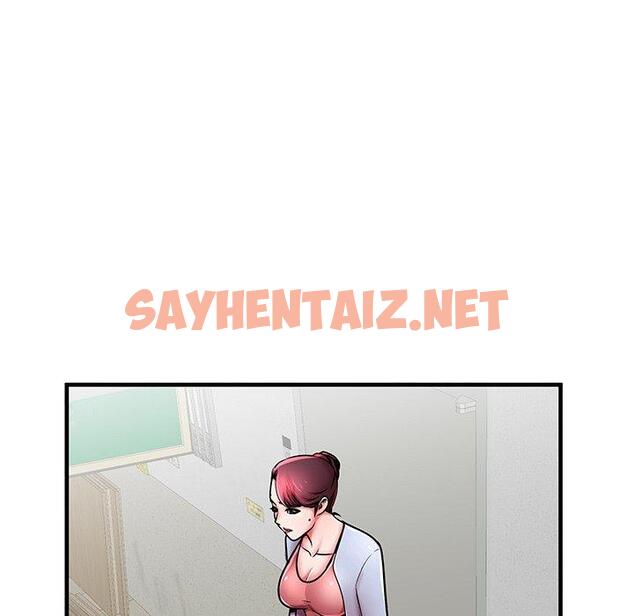 查看漫画失格妈妈 - 第39话 - sayhentaiz.net中的715926图片