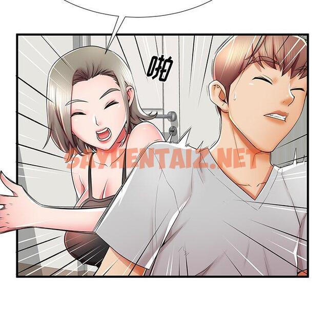 查看漫画失格妈妈 - 第39话 - sayhentaiz.net中的715958图片