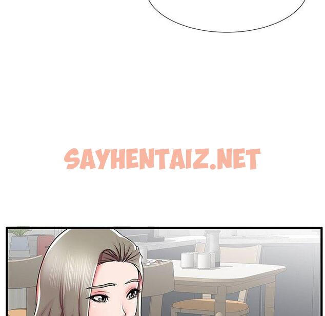 查看漫画失格妈妈 - 第39话 - sayhentaiz.net中的715976图片