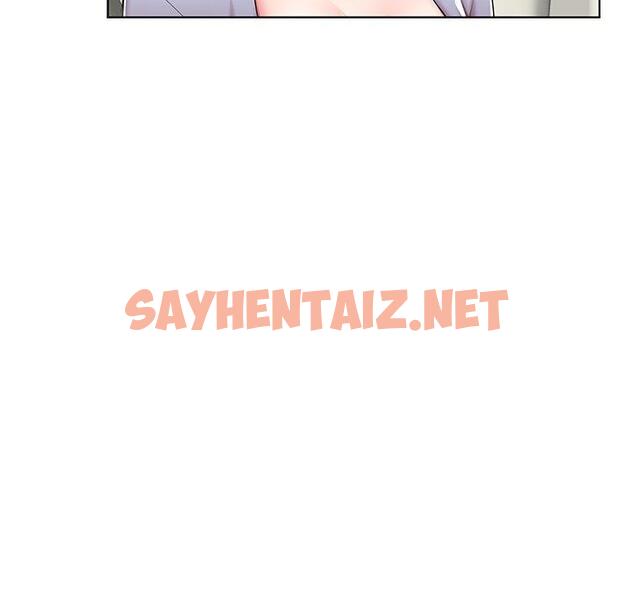 查看漫画失格妈妈 - 第41话 - sayhentaiz.net中的716115图片