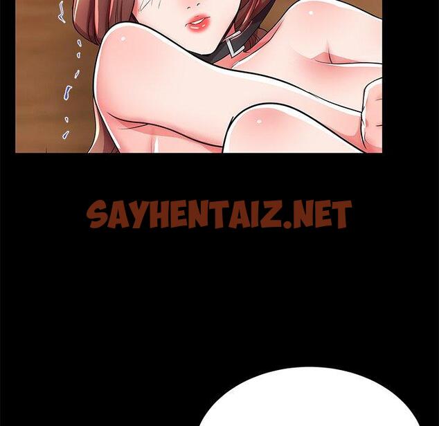 查看漫画失格妈妈 - 第47话 - sayhentaiz.net中的716853图片